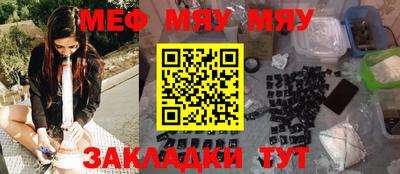 наркотики Нальчик