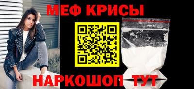 наркотики Нальчик