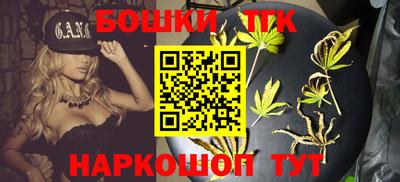 кокаин премиум Нарткала