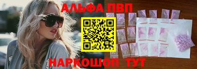наркотики Нальчик