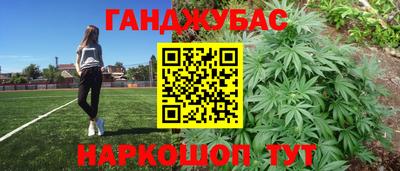 кокаин премиум Нарткала