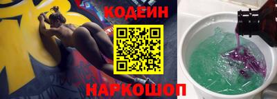 кокаин премиум Нарткала