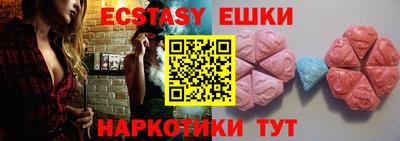 кокаин премиум Нарткала