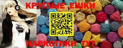 кокаин премиум Нарткала