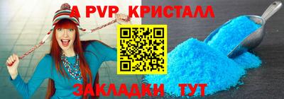 кокаин премиум Нарткала
