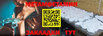 наркотики Нальчик