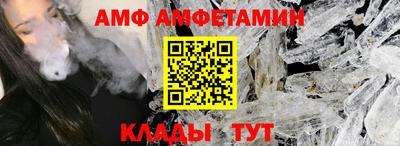 кокаин премиум Нарткала
