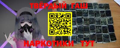 кокаин премиум Нарткала
