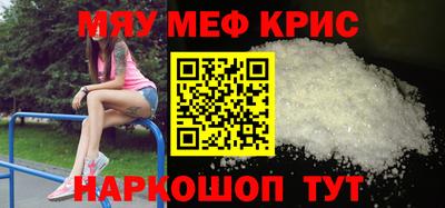 кокаин премиум Нарткала