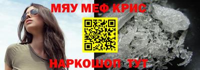 наркотики Нальчик